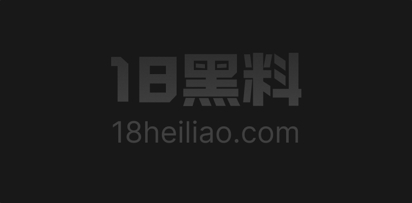 巨乳翘臀尤物姐姐在家和弟弟乱伦 口交骑乘后高潮喷白浆 犹如一条发情母狗! - 图1